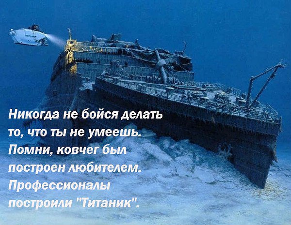 Когда тестирование может привести к результатам